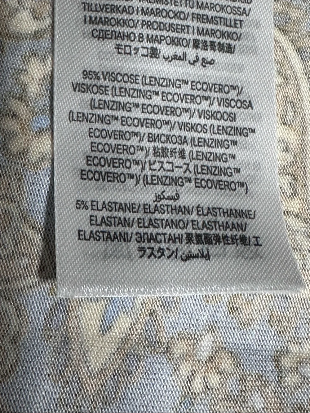 Boden Blue Yellow Paisley Dress 14L Short Sleeve Stretch Viscose Belted Jersey